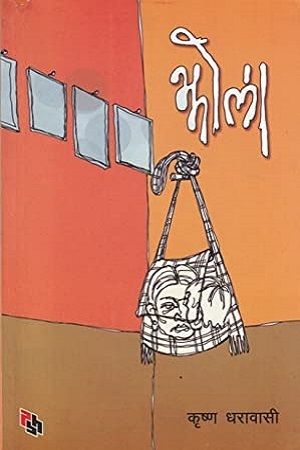 Book3